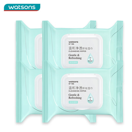 Watsons Makeup Remover Wipes 25 pieces * 4 packs (amino acid formula, weakly acidic Ph, gentle makeup removal without irritation)