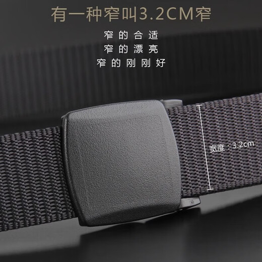 Tactical Bird Iron-free | Anti-metal allergy belt for men, non-magnetic plastic buckle, non-metal security inspection canvas belt for women