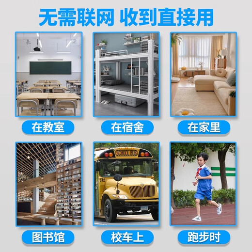 Xiaobawang Repeater English Listening Treasure Walkman for ear-learning English learning machine for primary school junior high school students special synchronous English listening and reading word memorization artifact and reading story machine upgraded version 32G + primary school junior high school and high school textbooks Chinese English + new concept lanyard + protective cover