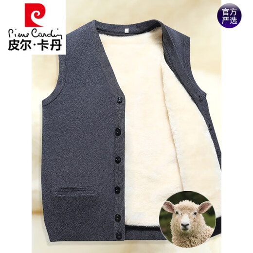 皮尔卡丹品牌高端男装 中老年男冬季羊毛衣马甲爸爸棉坎肩羊皮毛一体背心保暖加厚绒马夹 中灰色(有内衬) 3XL