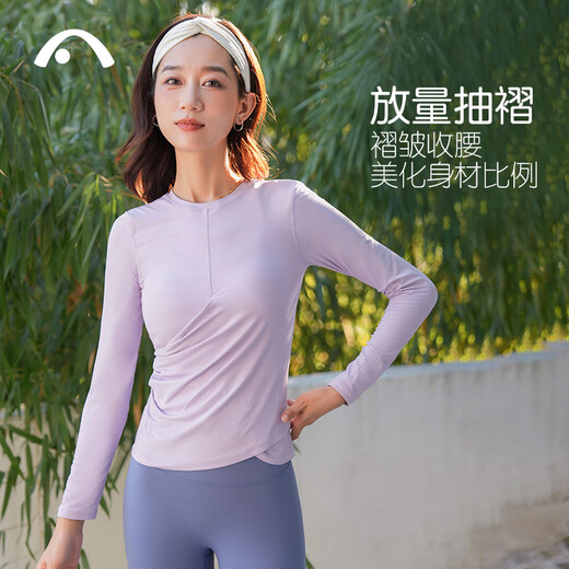 Aixiabu spring and autumn new yoga wear long-sleeved tops women's sports fitness Pilates training clothes fitness sports t-shirt blouse Iris purple/no breast pad A24335NA M