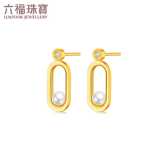 Lukfook Jewelry 18K gold diamond freshwater pearl earrings for women cMDSKE0066Y total weight 2.23 grams