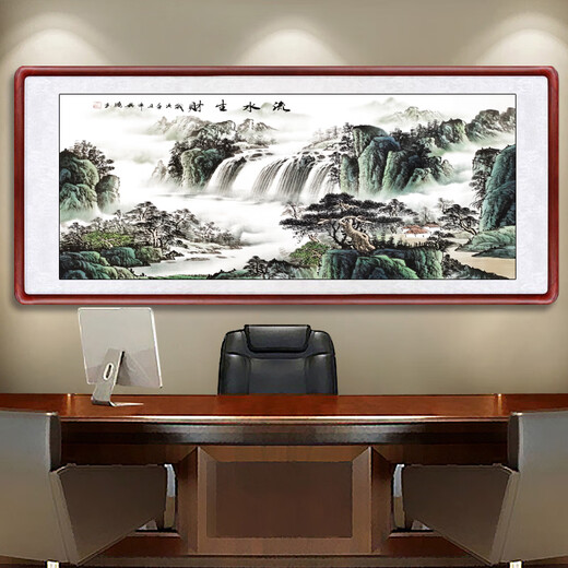 Sheng Zhen's flowing water brings wealth, landscape painting, traditional Chinese painting, hand-painted authentic office hanging painting, living room decoration painting, ink Chinese style, making money, flowing water makes money, Xiaoba 277*122cm (solid wood frame + organic film)