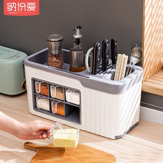Nafenai Kitchen Seasoning Box Storage Rack Multifunctional Household Kitchenware Countertop Storage Rack Condiment Rack Knife Rack Chopstick Tube Large Countertop Style-6 Grid Seasoning Box Blue Yellow