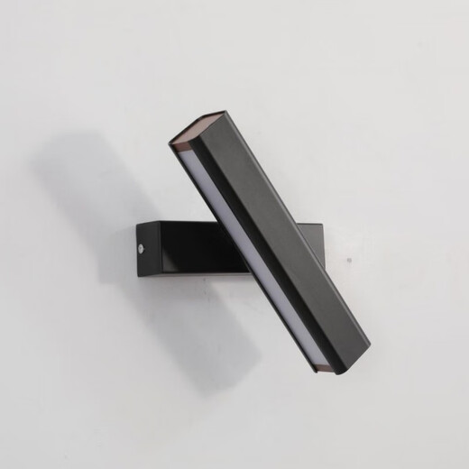 Yaotian Bedroom Bedside Wall Lamp Modern Simple Living Room Background Wall Study Track Creative Rotating Lamp Black 30cm Warm Light