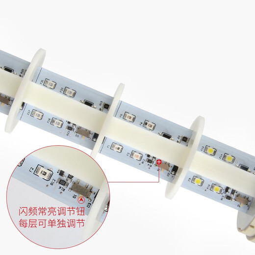 CiSN multi-layer warning light LED three-color machine tool signal indicator light sound and light alarm (with sound) 3 layers 24V