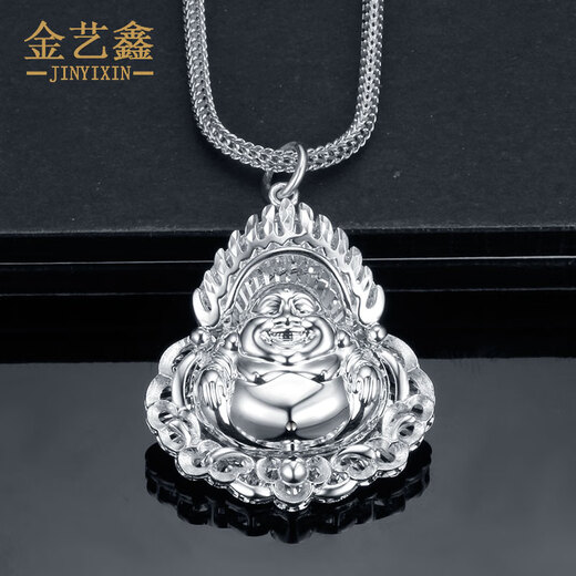 Jin Yixin Golden Buddha Pendant Platinum PT950 Small Golden Buddha Pendant Female Platinum Maitreya Buddha Big Belly Buddha Pendant Buddha Statue Pendant Weighs about 5.9 grams