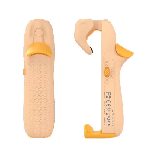 Jingdian Zhen Zhen mobile game chicken-eating artifact one-click burst auxiliary mobile game peripherals mobile game controller physical frequency conversion peripherals suitable for Android, Huawei, and Apple mobile phone chicken-eating artifact M1-white single handle