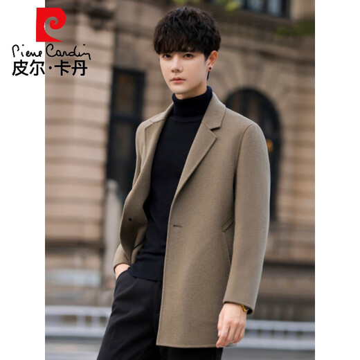 Pierre Cardin woolen woolen windbreaker jacket men's short coat new Korean style double-sided woolen suit high-end windbreaker trend gray green XL weight (135-155Jin Jin is equal to about 0.5 kg)