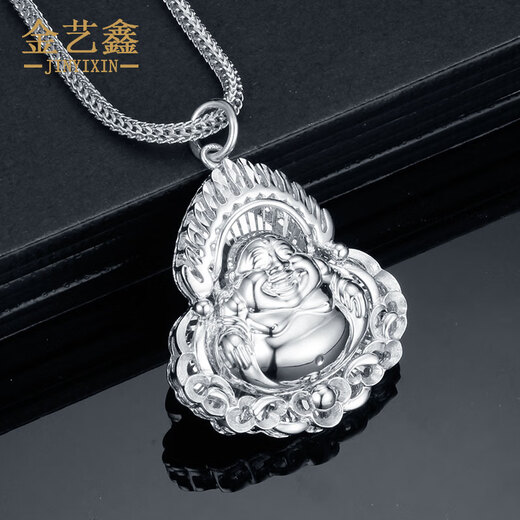Jin Yixin Golden Buddha Pendant Platinum PT950 Small Golden Buddha Pendant Female Platinum Maitreya Buddha Big Belly Buddha Pendant Buddha Statue Pendant Weighs about 5.9 grams