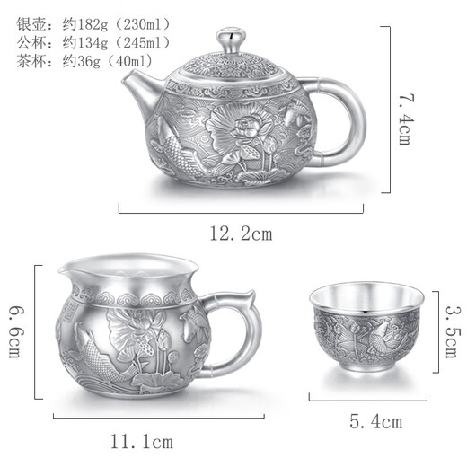 Maolin Yinlou Silver Pot Pure Silver 999 Teapot Home Tea Ceremony Kung Fu Tea Set Fair Cup Tea Cup Succeeding Years Suit