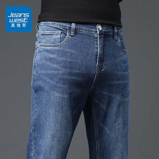 Jeanswest Wang Yibo endorses jeans for men in autumn and winter new style Tencel comfortable slim straight high-end trendy casual pants for men dark blue Tencel thick section 33 yards (2 feet 6) recommended 140-150 Jin Jin equals 0.5 kg