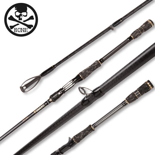 
BFW BONE FISHING WORLD Bone Wars Beasts Rod/Travel Rod Giant Rod/Heihe Series Gun Handle Wild Fishing Big Things Black Fishing Rod 2.13m CBB-701MH Gun Handle