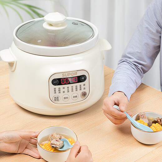SUPOR electric stew pot, electric stew pot, soup pot, stew pot, porridge pot, ceramic bird's nest stew pot, fully automatic intelligent porridge pot, 3L capacity 3L DG30YC826