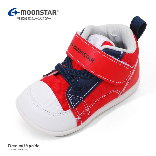 Yuexing children's shoes can be worn in all seasons, children's functional shoes, toddler shoes, boys' learning walking shoes, girls' canvas toddler shoes, red - new color 21.5 (inner length 13.5cm, suitable for feet 13cm long)