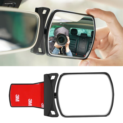 Shantou Lincun A-pillar blind spot mirror car indoor baby rearview mirror car interior observation mirror A-pillar additional lane change auxiliary mirror suction car interior rearview mirror adhesive (one price)