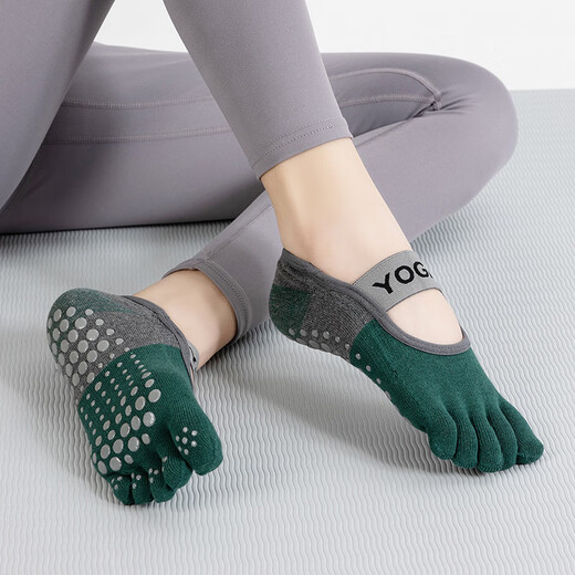 Jincheng five-finger yoga socks professional non-slip indoor sports socks Pilates socks autumn and winter floor socks dance pure cotton split toe gray two pairs -YW001 One size fits all 34-40
