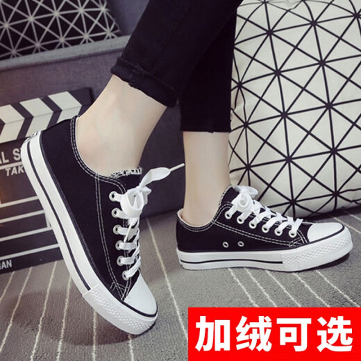 Laurent Bang handsome men's canvas shoes men's and women's spring and summer sneakers casual shoes couples Korean style trendy low-top cloth shoes men's shoes men's sports sneakers 6621-black 42