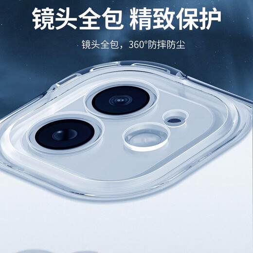 Customer case applicable to Xiaomi 15Ultra/15/14 Pro/13/13Ulta mobile phone case MI12/Civi2 with built-in dust plug, lens all-inclusive dust cover, Xiaomi 13 (transparent color) with integrated dust plug