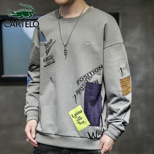 Cardile Crocodile Sweater Men's Trendy 2022 Spring and Autumn Korean Style Hong Kong Style Loose Trend Teenagers Graffiti Print Sweater Men's Round Neck Casual Men's Wear Light Gray XL