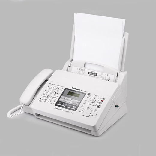 KX-FP7009CN plain paper fax machine A4 paper Chinese display fax machine and telephone all-in-one machine