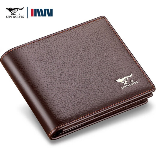 SEPTWOLVES Men's Wallet Short Genuine Leather Wallet Thickened Large Capacity Men's Soft Leather Wallet for Boyfriend Husband Dad Silk Screen Wolf Logo Thickened Brown 3A2923021-02C