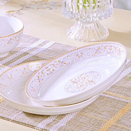 Haoya Jingdezhen ceramic tableware dishes, plates, spoons set home gift microwave oven suitable for 20 heads Sun Island