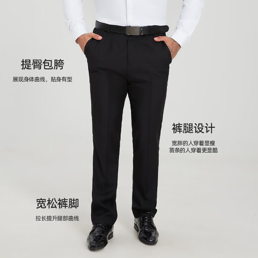 Dibinze plus size business formal trousers men's plus size loose straight black suit trousers black 6XL