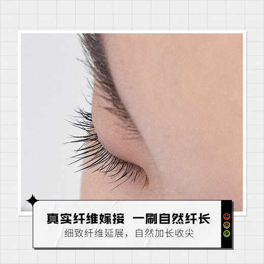 Littleondine memory curling eyelash primer 5g natural curling and slimming primer, long-lasting, non-smudged New Year gift