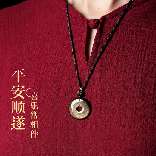 Gold stone spirit natural obsidian pendant gold obsidian peace buckle pendant couple necklace birth year gift for boys and girls birthday gifts