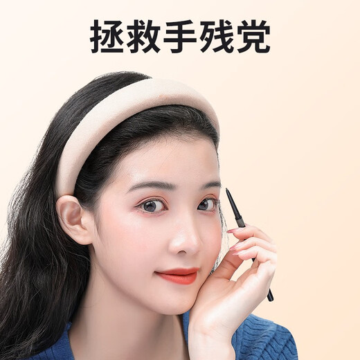 MINISO Double-ended Shaping Eyebrow Pencil 1.5mm Ultra-Fine Automatic Eyebrow Pen Spiral Eyebrow Brush, Not easy for beginners and novices to smudge and develop color, Slim Automatic Eyebrow Pencil - Gray, 1 pack