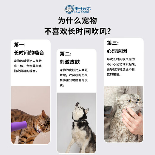 Laiwang Brothers Pet Absorbent Towel Teddy Bichon Dog Bath Absorbent 8 Points Dry Bath Towel Cat Feet Wiping Supplies Medium Size