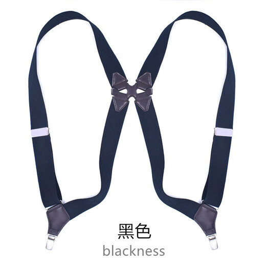 Oufandi Back Suspender British Retro Armpit Holster Suspender Clip Suspender Belt Side Clip Men's Clip Suspension Black 3.5