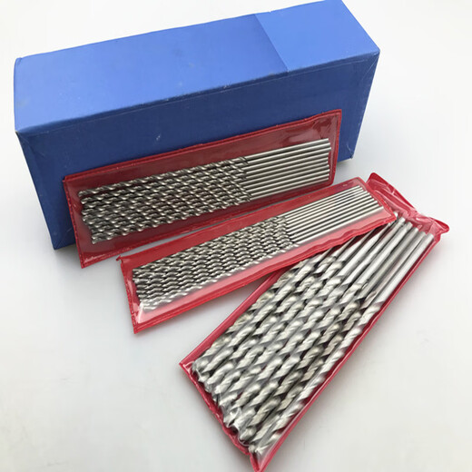 Salut extended drill bit HSS special long small drill bit high speed steel twist drill 0.5X60 1X80 2X100 3X120 1.0*80mm (20 pieces)