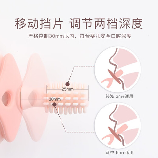 IKV donut teether baby silicone teether can be boiled and chewed softly for babies 0-6-12 months blue + storage box