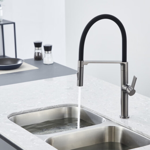 Hansgrohe gun gray pull-out kitchen faucet hot and cold sink sink dishwasher retractable magnetic chrome