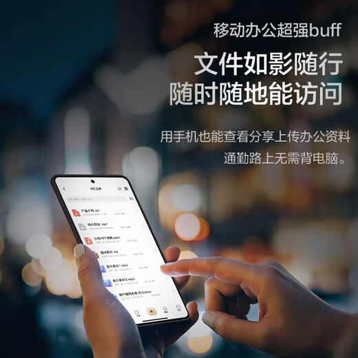 Lenovo Lenovo Personal Cloud T2S dual-disk NAS, including 2 4T Western Digital Red Disk Plus home network storage server, mobile photo album backup private cloud