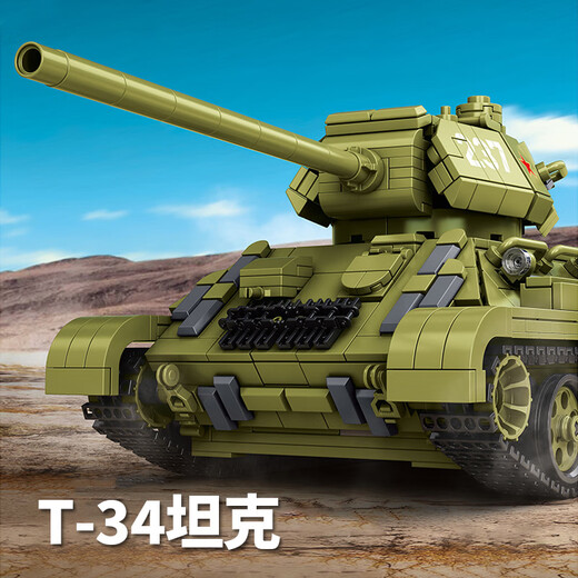 潘洛斯新版99式豹二猎虎重型主战遥控坦克摆件拼装积木儿童玩具男孩礼物 632017猎虎坦克歼击车【静态版】