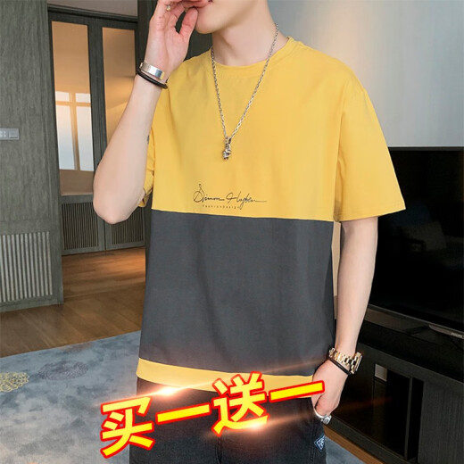 Short-sleeved T-shirt for men, trendy spring and summer new T-shirt clothes for men, casual round neck, fashionable five-point half-sleeve, men's loose sports breathable bottoming T-shirt, men's large size men's tops 1114 white haze blue + 1114 yellow dark gray XL