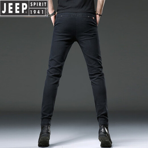JEEP SPIRIT高档牛仔裤男士秋冬季2025新款潮流弹力修身小脚裤冬季加绒商务裤 【品质好货】HO653灰色 常规 33 (腰围2尺6)
