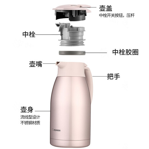 Zojirushi 304 stainless steel thermos, vacuum thermos, home office thermos, boiling water bottle HJ15/19 PF champagne gold 1500ml 1.5L