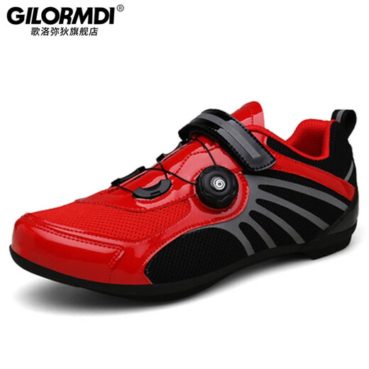 GILORMDI brand lock-free cycling shoes for men, non-slip shoes for mountain road bicycles for women, high-end light luxury fashion black and red [one size too small] 38