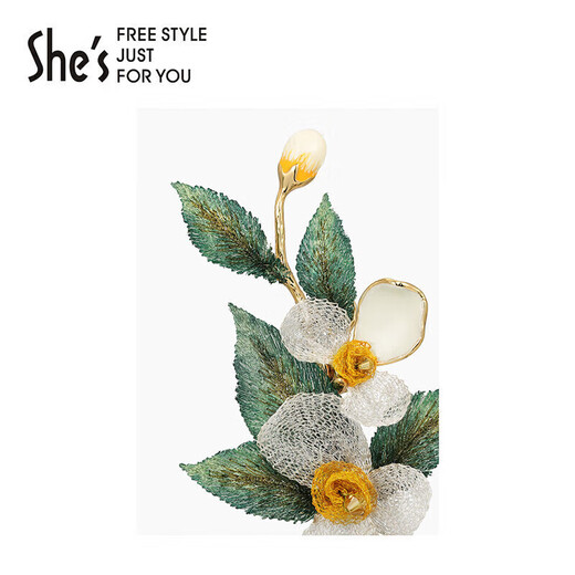 She s Qianzi Van Gogh rose embroidery leaf high-end ladies brooch light luxury corsage pin birthday gift for girlfriend