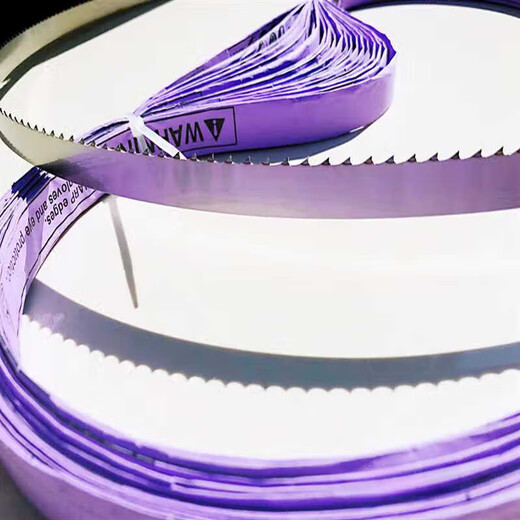 Original bone saw blade QG-250 QG-310 bone cutter custom cutting bargaining band saw blade freezing QG-250 domestic unit price/minimum package of 5 pieces