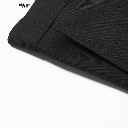 Kaduton trousers men's casual formal wear large size micro-elastic business solid color straight trousers for young and middle-aged fashion versatile slim trousers black 4XL (36)