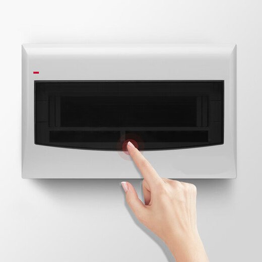 家用电箱套装明装16-18位配电箱成套 电保护器2p空气开关家用电盒套装