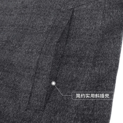 Fazeya Hengyuanxiang Kaschmir Zhongshan Anzug Hersteller Chinesischer Stand-up-Halsband High-End Wollmantel Herren Vater Anzug Herren Top Grey 180
