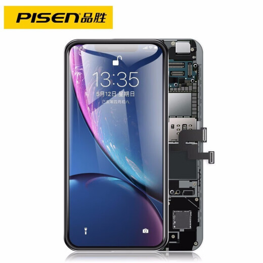 Pinsheng Apple 11promax screen is suitable for iphone12pro/13/14mini/xsmax screen assembly repair and replacement of internal and external screens Apple 13 new screen independent installation [Tools + Video]