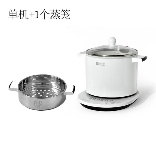 Momis porridge cooker can be scheduled to make soup and porridge quickly at a scheduled time, special pot for baby multifunctional porridge cooker, household baby food supplement pot BB porridge fully automatic porridge pot 1.5L + steamer