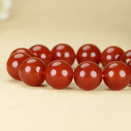 Huwei Jewelry Selection Daily Leaks Huwei Red Agate Bracelet for Men and Women Recommended Gifts 520 Gifts